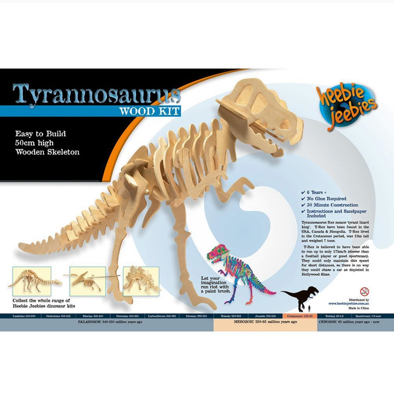 Tyrannosaurus dinosaur kit – Sensory Workshop